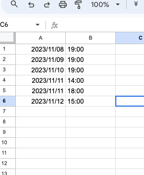 スクリーンショット: 予約日時選択肢一覧シート。A列に「2023/11/08」など日付が、B列に「15:00」などの時間が書かれている。